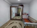 1-комнатная квартира · 41 м² · 5/6 этаж, мкр Шугыла, Жунисова 10/11 — ЖК Алма сити за 190 000 ₸ в Алматы, Наурызбайский р-н — фото 9