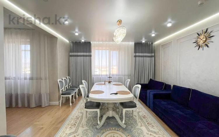 4-комнатная квартира · 120 м² · 9/9 этаж, каратал за 56 млн ₸ в Талдыкоргане, Каратал — фото 10