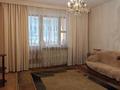 4-комнатная квартира · 93.5 м² · 1/5 этаж, жандосова за ~ 58 млн ₸ в Алматы, Ауэзовский р-н — фото 9