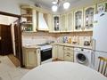 4-комнатная квартира · 93.5 м² · 1/5 этаж, жандосова за ~ 58 млн ₸ в Алматы, Ауэзовский р-н