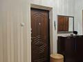 4-комнатная квартира · 93.5 м² · 1/5 этаж, жандосова за ~ 58 млн ₸ в Алматы, Ауэзовский р-н — фото 22