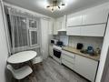 1-бөлмелі пәтер · 37 м² · 3/5 қабат, Абылайхана 59 — Жибек жолы, бағасы: 15 000 ₸ в Алматы, Алмалинский р-н