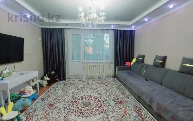 4-комнатная квартира · 80 м² · 2/9 этаж, мкр Юго-Восток, мкр Орбита за 29 млн ₸ в Караганде, Казыбек би р-н — фото 2