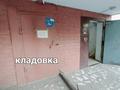 4-комнатная квартира · 80 м² · 2/9 этаж, мкр Юго-Восток, мкр Орбита за 29 млн ₸ в Караганде, Казыбек би р-н — фото 16