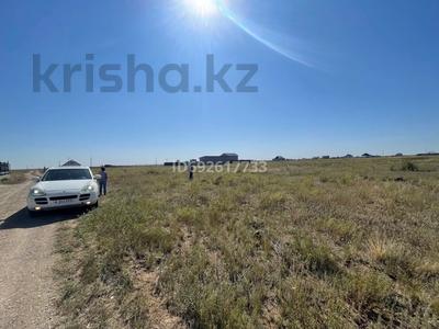 Жер телімі · 10 сотық, Акмоламелиорация 51, бағасы: 1.5 млн 〒 в Кояндах