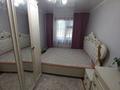3-комнатная квартира · 64.7 м² · 1/5 этаж, Ружейникова за 18.5 млн 〒 в Уральске — фото 5