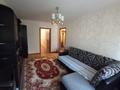 2-комнатная квартира · 43 м² · 2/5 этаж, мкр Орбита-1 13 за 300 000 ₸ в Алматы, Бостандыкский р-н — фото 2
