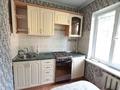 2-комнатная квартира · 43 м² · 2/5 этаж, мкр Орбита-1 13 за 300 000 ₸ в Алматы, Бостандыкский р-н — фото 5