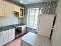 2-комнатная квартира · 43 м² · 2/5 этаж, мкр Орбита-1 13 за 300 000 ₸ в Алматы, Бостандыкский р-н — фото 7