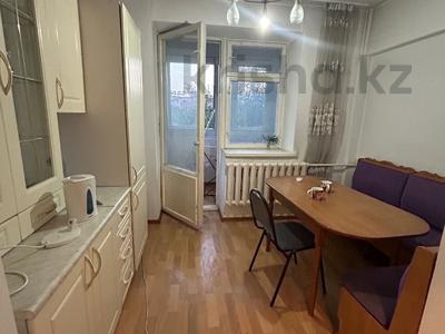Продажа квартир в Алматы: 3-комнатная квартира · 72 м² · 5/5 этаж, мкр Самал-1 30 — ⭐ЛУЧШАЯ ЦЕНА⭐ за 60 млн 〒 3-комнатная квартира · 72 м² · 5/5 этаж, мкр Самал-1 30 — ⭐ЛУЧШАЯ ЦЕНА⭐ за 60 млн 〒 в Алматы, Медеуский р-н