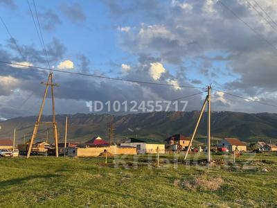 Участок · 10 соток, Достык 164 — Станция за 1.8 млн ₸ в Текели