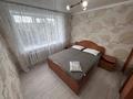 3-бөлмелі пәтер · 105 м² · 4/9 қабат, Жамбыла 172, бағасы: 450 000 ₸ в Петропавловске — фото 28