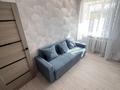 3-бөлмелі пәтер · 105 м² · 4/9 қабат, Жамбыла 172, бағасы: 450 000 ₸ в Петропавловске — фото 5