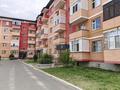 1-комнатная квартира · 46.5 м² · 1 этаж, мкр Улы Дала 47 за 13.5 млн ₸ в Таразе