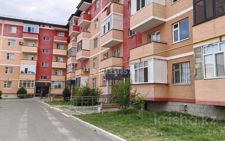 1-комнатная квартира · 46.5 м² · 1 этаж, мкр Улы Дала 47 за 13.5 млн ₸ в Таразе — фото 2