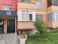 1-комнатная квартира · 46.5 м² · 1 этаж, мкр Улы Дала 47 за 13.5 млн ₸ в Таразе — фото 3