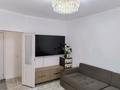 1-комнатная квартира · 46.5 м² · 1 этаж, мкр Улы Дала 47 за 13.5 млн ₸ в Таразе — фото 7