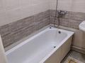 1-комнатная квартира · 46.5 м² · 1 этаж, мкр Улы Дала 47 за 13.5 млн ₸ в Таразе — фото 9