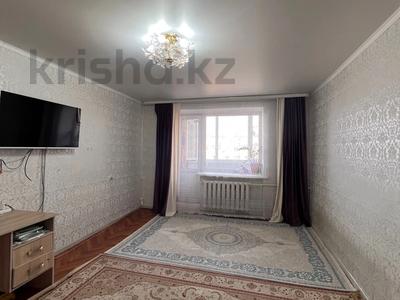 Продажа квартир в Западно-Казахстанской обл.: 2-комнатная квартира · 53 м² · 5/5 этаж, шалкыма за 13 млн 〒 2-комнатная квартира · 53 м² · 5/5 этаж, шалкыма за 13 млн 〒 в Уральске