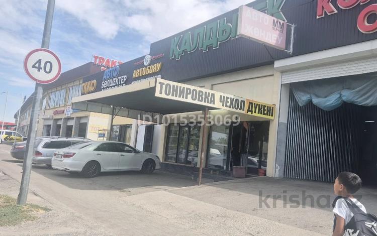 Магазины и бутики · 35 м² за 5 млн ₸ в Шымкенте, Туран р-н — фото 2