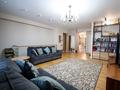 3-комнатная квартира · 147 м² · 1/4 этаж, мкр Рахат, Култобе 24/1-24/10 за 137 млн ₸ в Алматы, Наурызбайский р-н — фото 3
