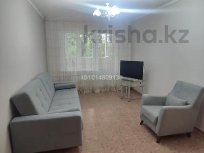 1-бөлмелі пәтер · 31 м² · 2/4 қабат, Көктем-1 ш/а. 19, бағасы: 30 млн ₸ в Алматы, Бостандыкский р-н