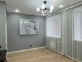 2-комнатная квартира · 40.4 м² · 4/5 этаж, Гагарина 90 за 19.5 млн ₸ в Кокшетау — фото 8