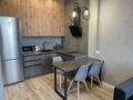 2-комнатная квартира · 50 м² · 5/20 этаж, Радостовца 280 за 25 000 ₸ в Алматы, Бостандыкский р-н