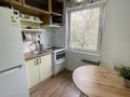 1-комнатная квартира · 32 м² · 5/5 этаж, Наурызбай батыра 28 за 27 млн ₸ в Алматы, Алмалинский р-н