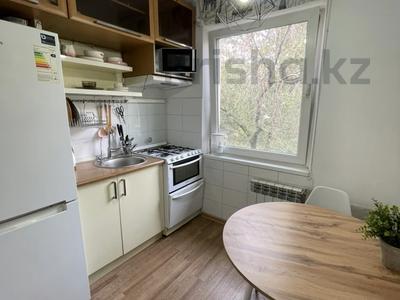 1-комнатная квартира · 32 м² · 5/5 этаж, Наурызбай батыра 28 за 27 млн ₸ в Алматы, Алмалинский р-н
