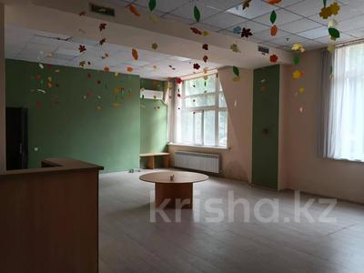 Свободное назначение, офисы, магазины и бутики, салоны красоты, фитнес и спорт, образование, кабинеты и рабочие места, студии · 156 м² за 1.6 млн ₸ в Алматы, Медеуский р-н