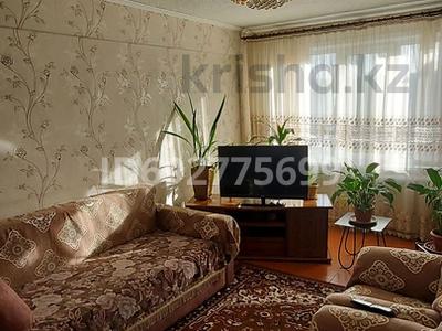 3-комнатная квартира, 70 м², 4/5 этаж, Виноградова 23 за 26.3 млн 〒 в Усть-Каменогорске, Ульбинский