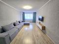 2-комнатная квартира · 71.5 м² · 17/18 этаж, Брусиловского 167 — Шакарима за 42.5 млн ₸ в Алматы, Алмалинский р-н