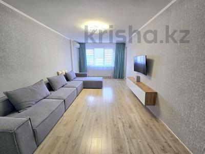 2-комнатная квартира · 71.5 м² · 17/18 этаж, Брусиловского 167 — Шакарима за 42.5 млн ₸ в Алматы, Алмалинский р-н