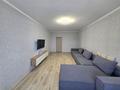 2-комнатная квартира · 71.5 м² · 17/18 этаж, Брусиловского 167 — Шакарима за 42.5 млн ₸ в Алматы, Алмалинский р-н — фото 2