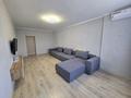 2-комнатная квартира · 71.5 м² · 17/18 этаж, Брусиловского 167 — Шакарима за 42.5 млн ₸ в Алматы, Алмалинский р-н — фото 3