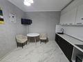 2-комнатная квартира · 71.5 м² · 17/18 этаж, Брусиловского 167 — Шакарима за 42.5 млн ₸ в Алматы, Алмалинский р-н — фото 6
