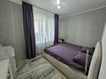2-комнатная квартира · 71.5 м² · 17/18 этаж, Брусиловского 167 — Шакарима за 42.5 млн ₸ в Алматы, Алмалинский р-н — фото 8