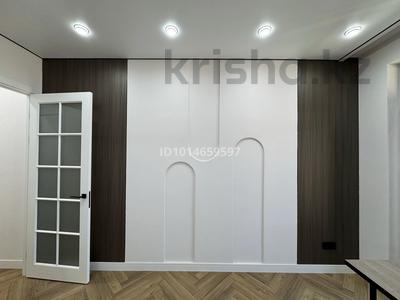 2-комнатная квартира · 70.2 м² · 5/6 этаж, Халиулина 140/5 за 67 млн ₸ в Алматы, Медеуский р-н