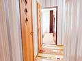 4-бөлмелі пәтер · 70 м² · 1/2 қабат, Циолковского — 3721, бағасы: 17.5 млн ₸ в Талдыкоргане — фото 2