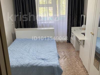 2-бөлмелі пәтер · 46.6 м² · 4/5 қабат, Момышулы 113, бағасы: 13 млн ₸ в Экибастузе