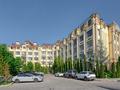 2-бөлмелі пәтер · 90 м² · 1/4 қабат, Омаровой 25, бағасы: 100.4 млн ₸ в Алматы, Медеуский р-н — фото 9