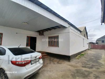 Часть дома · 5 комнат · 180 м² · 10 сот., Т. Рыскулова 43/1 — Поликлиника за 11 млн ₸ в Асе