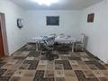 Часть дома · 5 комнат · 180 м² · 10 сот., Т. Рыскулова 43/1 — Поликлиника за 11 млн ₸ в Асе — фото 5
