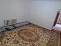 Часть дома · 5 комнат · 180 м² · 10 сот., Т. Рыскулова 43/1 — Поликлиника за 11 млн ₸ в Асе — фото 6