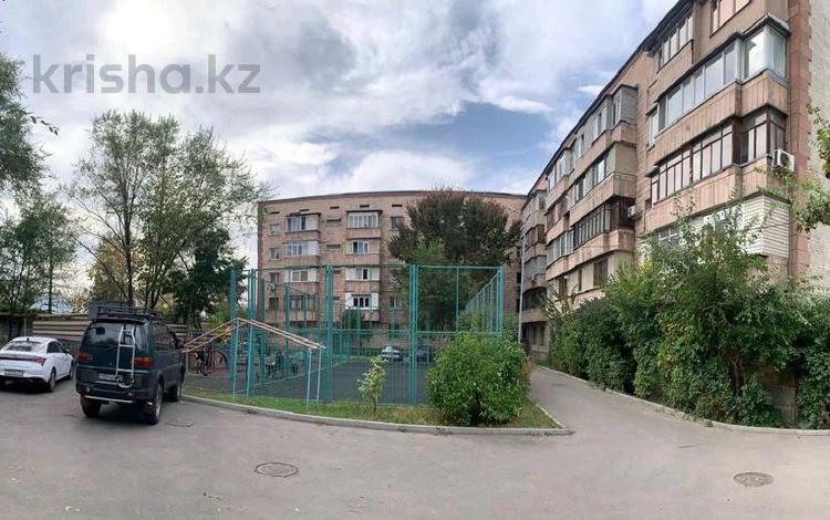 3-комнатная квартира, 70 м², 4/5 этаж, Назарбаева 247а — Альфараби за 58.5 млн 〒 в Алматы, Медеуский р-н — фото 10