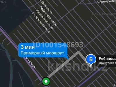 Участок · 6 соток, Рябиновая 181 за 4 млн 〒 в Павлодаре