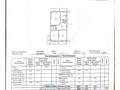 3-бөлмелі пәтер · 70.6 м² · 4/9 қабат, Орбита-3 ш/а. 5, бағасы: 59 млн ₸ в Алматы, Бостандыкский р-н — фото 3