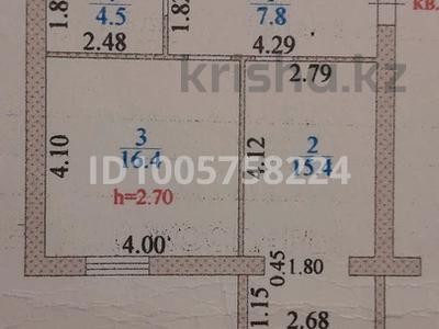 1-бөлмелі пәтер · 44.1 м² · 2/6 қабат, 16-ш/а., 16 мкрн 90, бағасы: 13.9 млн ₸ в Актау, 16-й мкр 