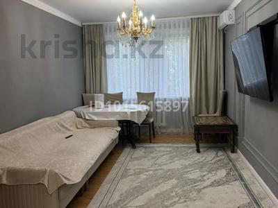 3-бөлмелі пәтер · 68 м² · 5/10 қабат, Амангельды, бағасы: 35 млн ₸ в Павлодаре